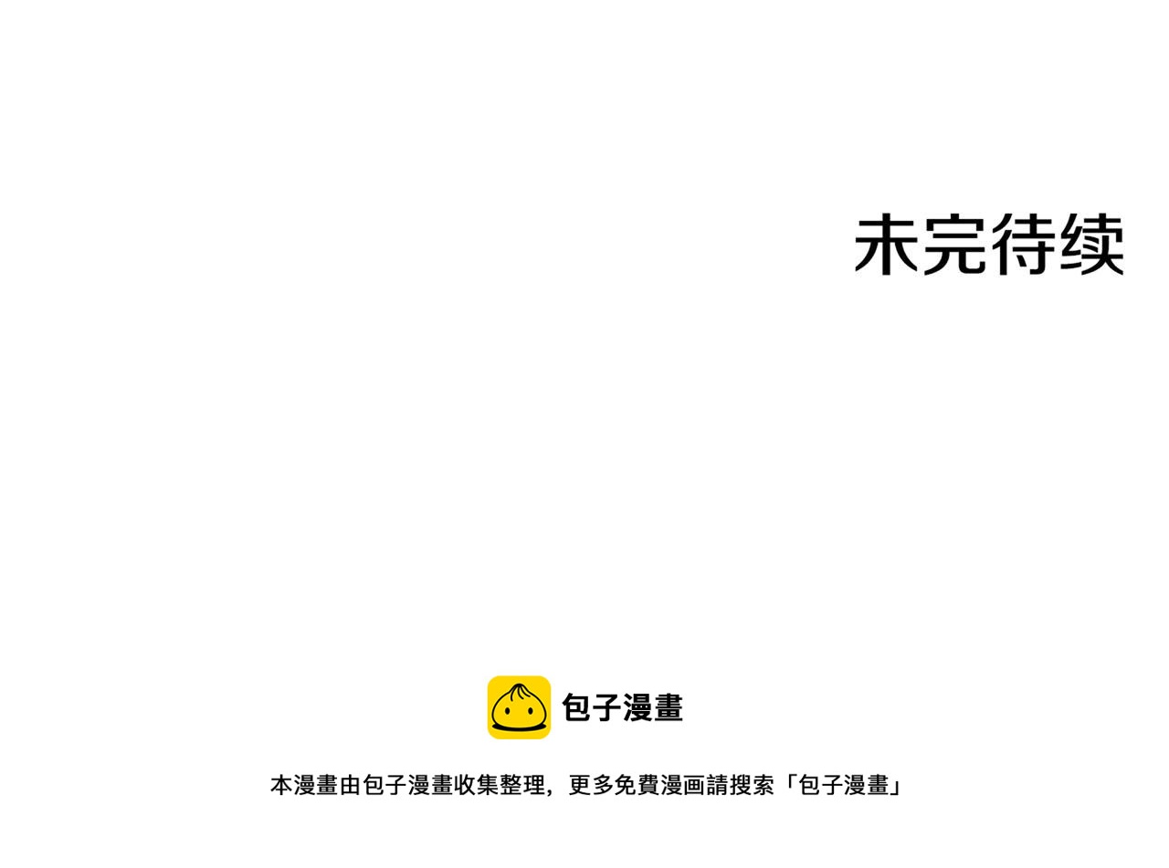 第138话 询谋谘度128