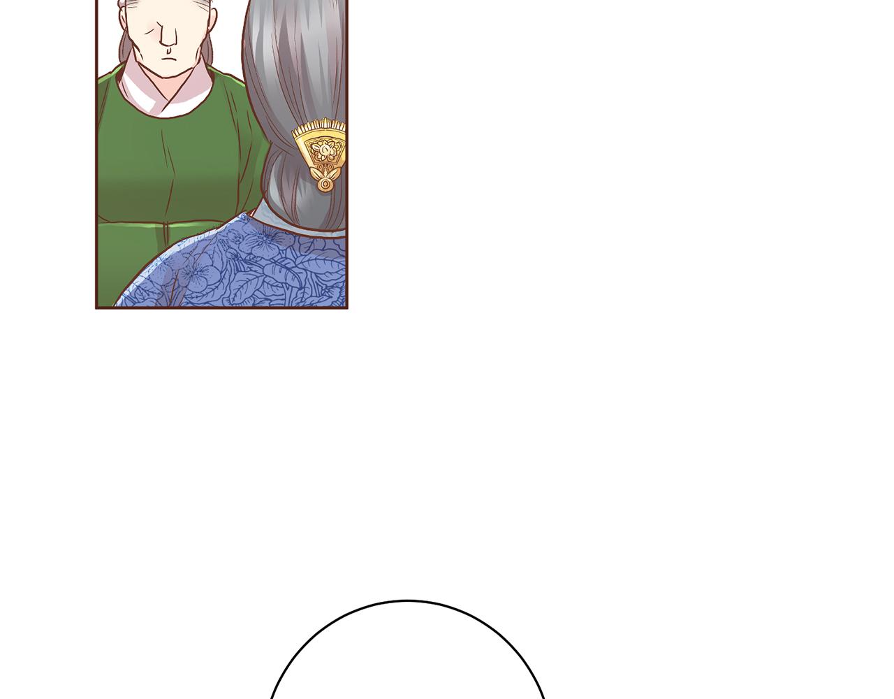 第138话 询谋谘度22