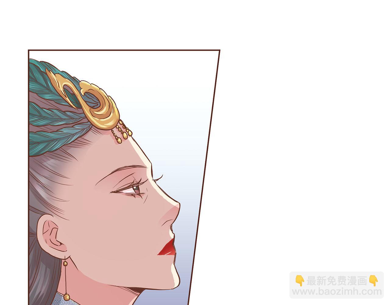 第138话 询谋谘度30