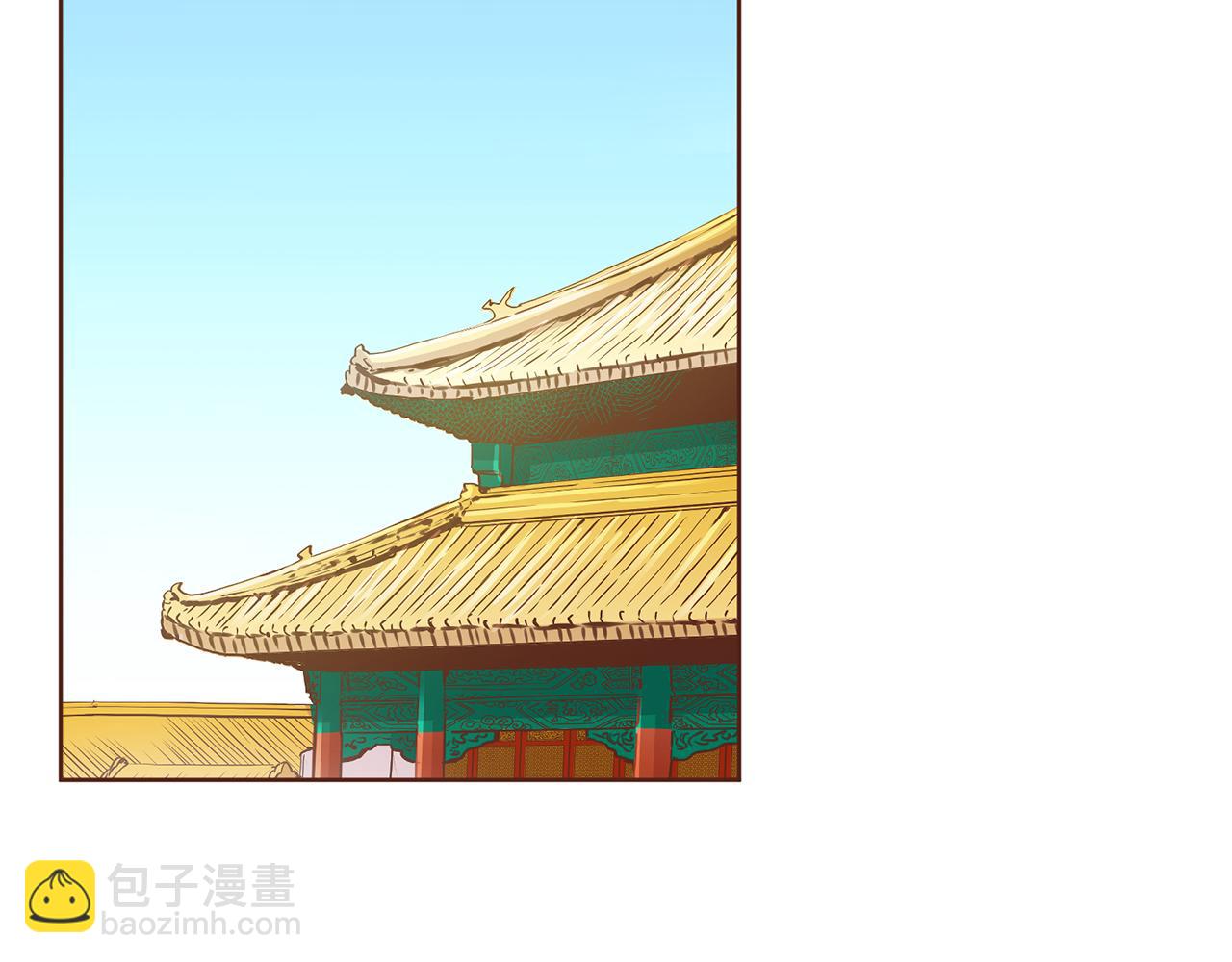 第138话 询谋谘度41