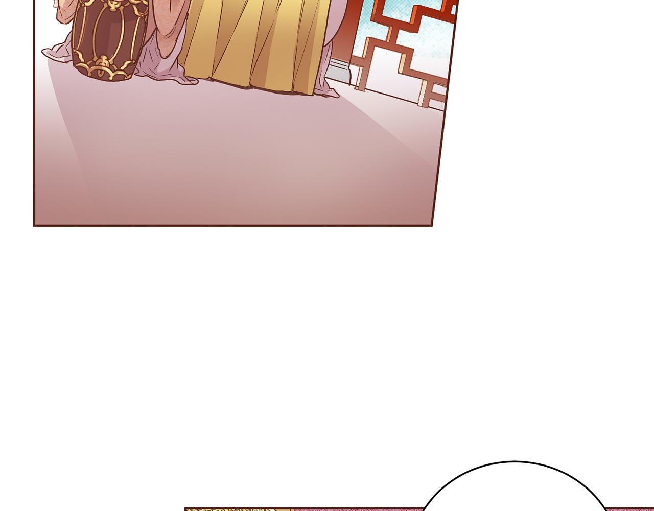 第138话 询谋谘度47