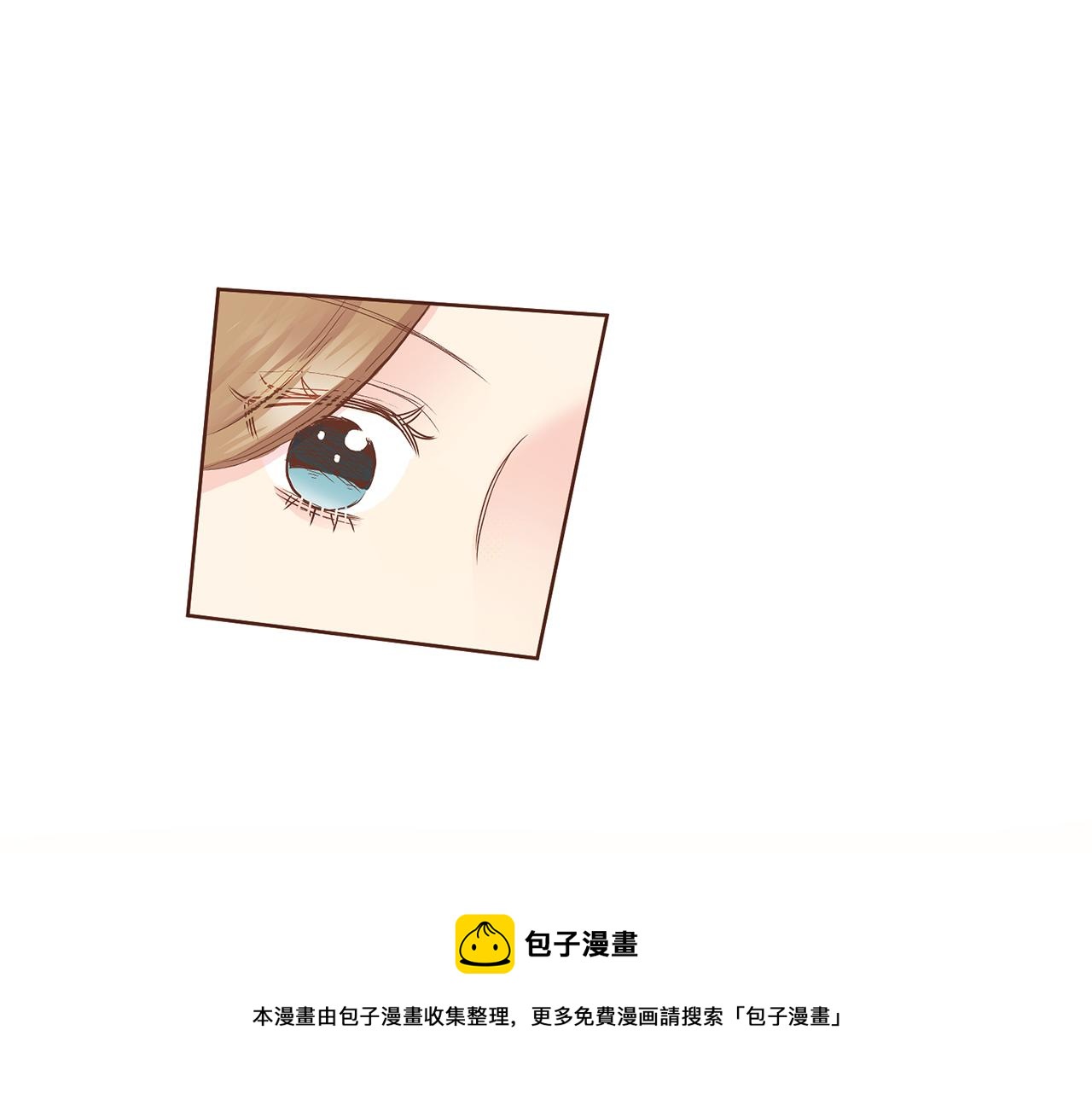 第138话 询谋谘度49