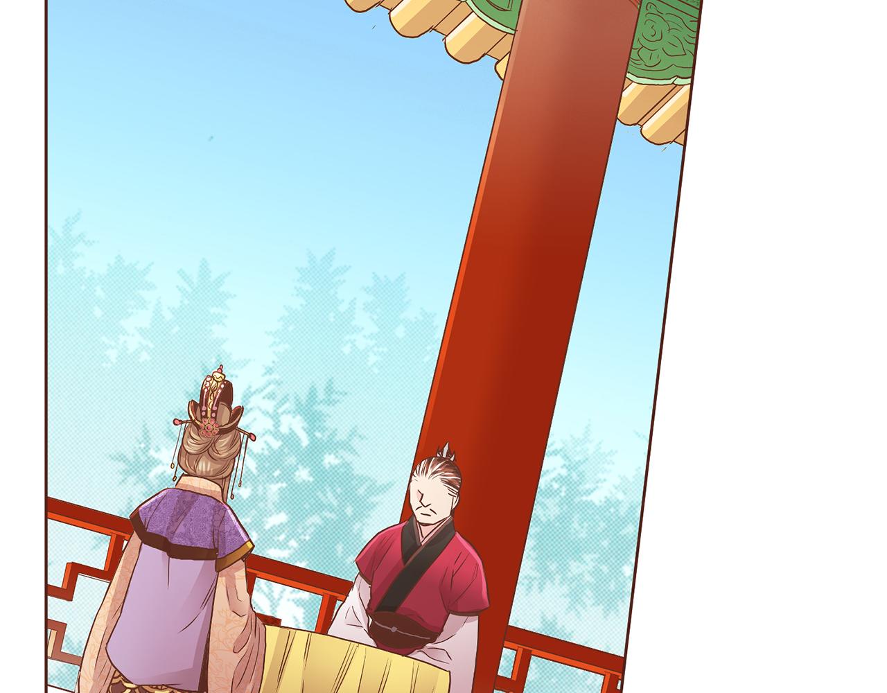 第138话 询谋谘度50