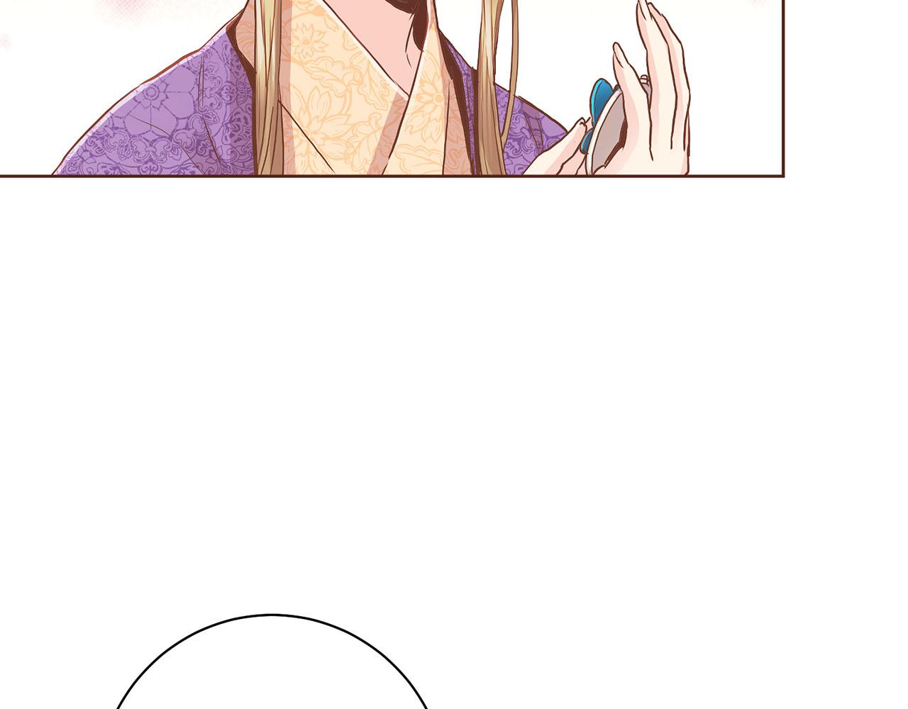 第138话 询谋谘度60