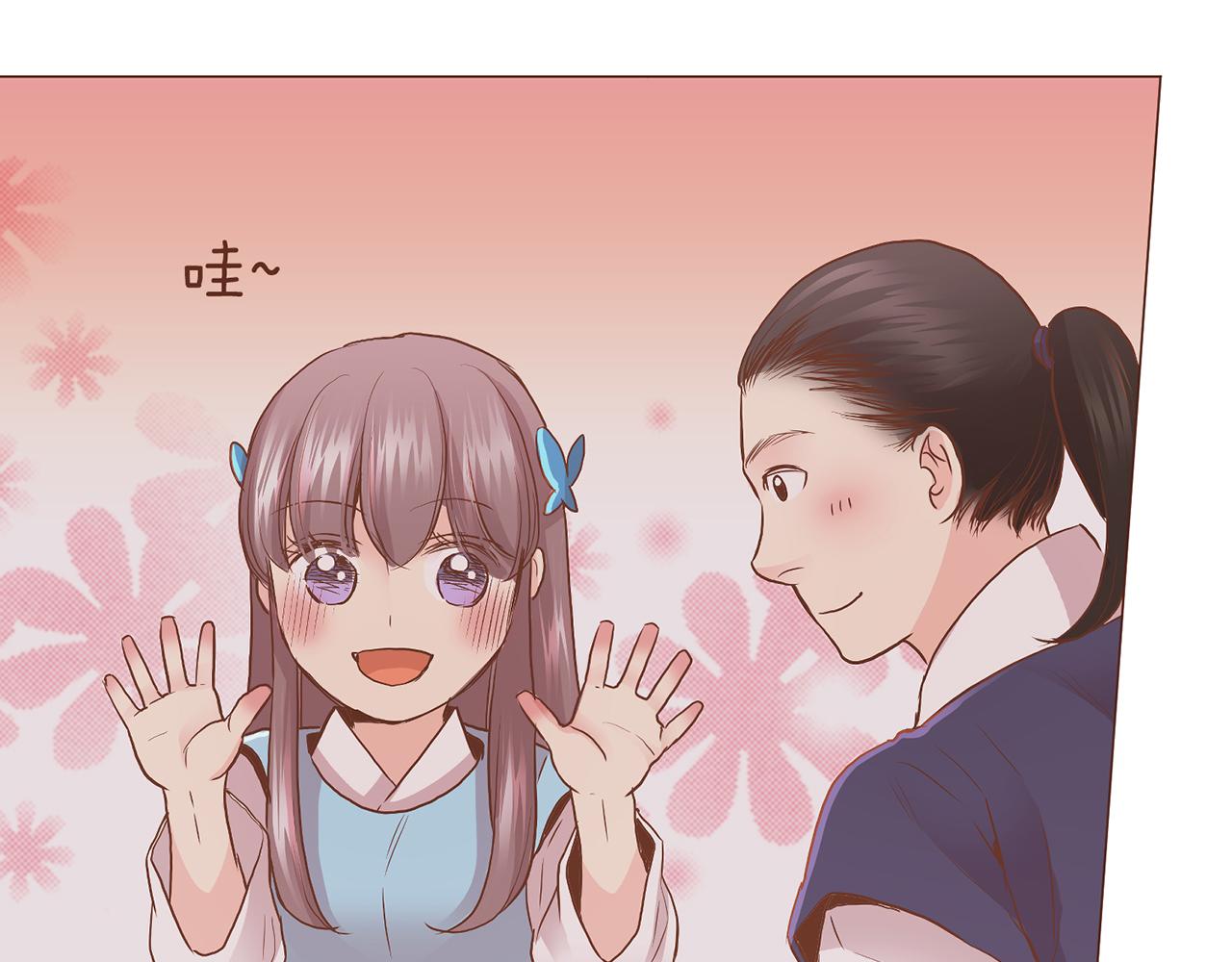 第138话 询谋谘度67