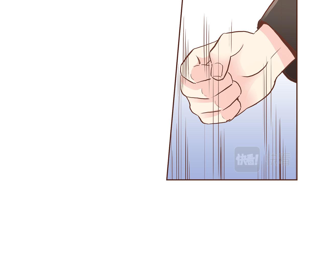 第138话 询谋谘度83