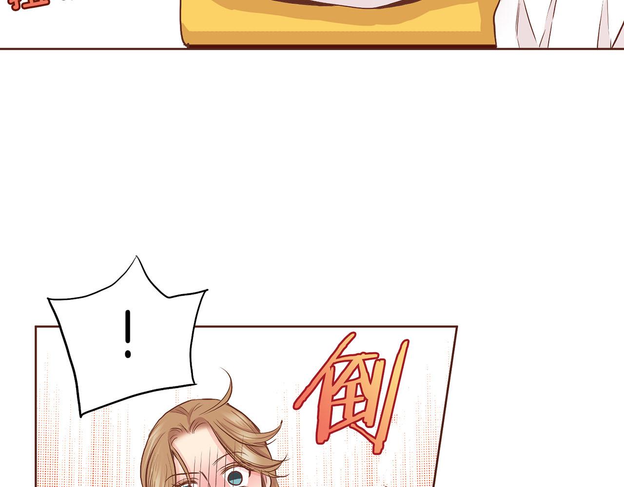第139话 聊起往事104