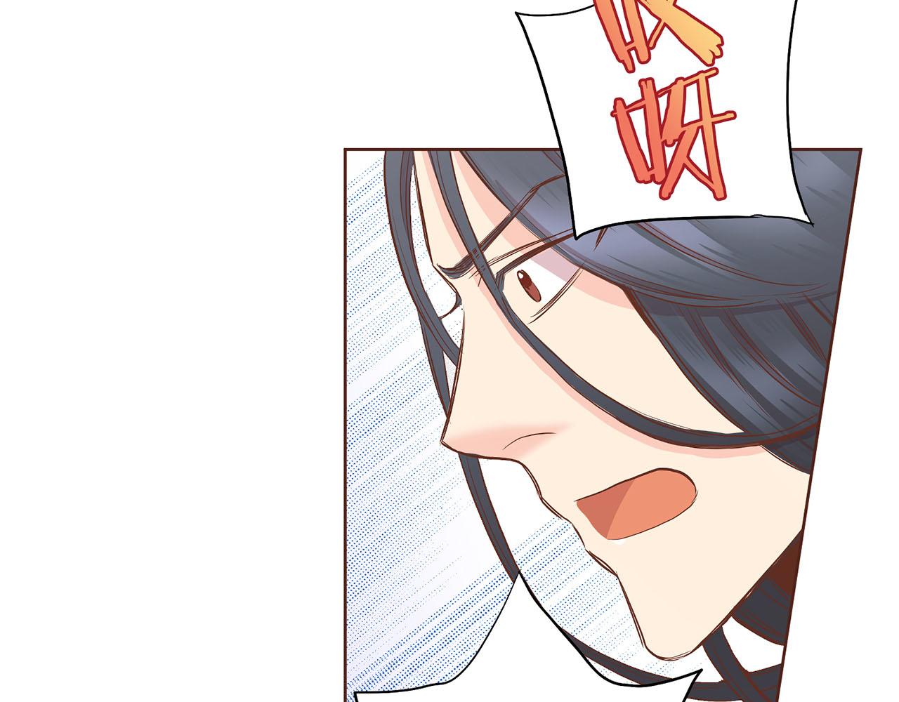 第139话 聊起往事106