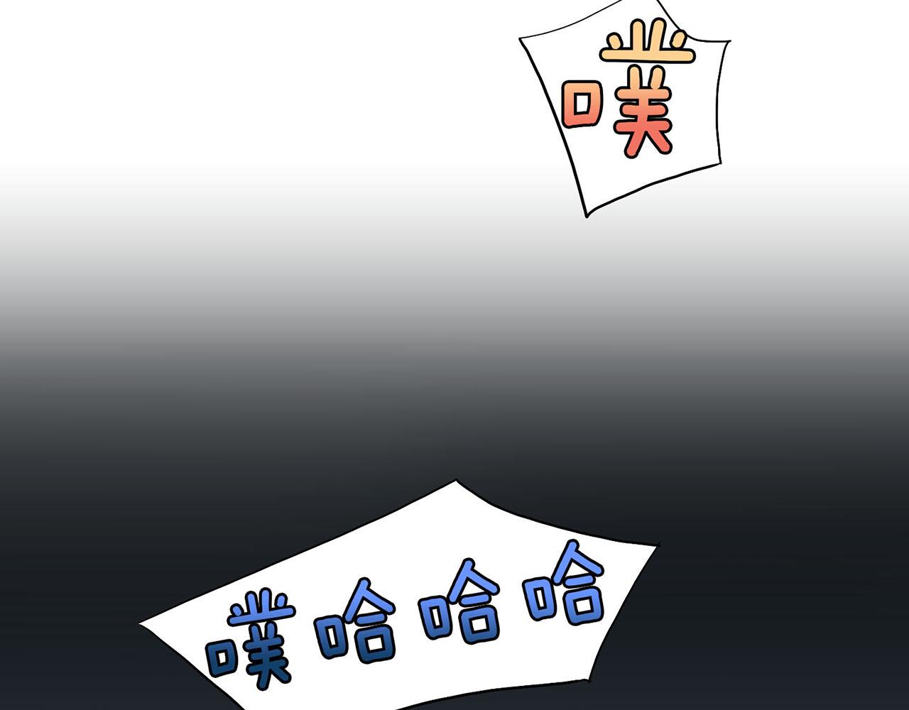 第139话 聊起往事115