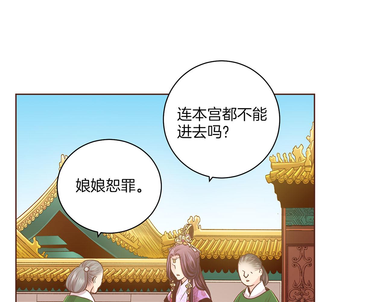 第139话 聊起往事17