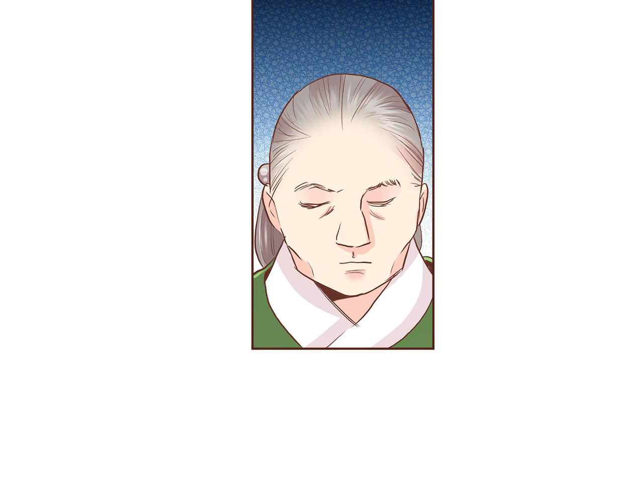 第139话 聊起往事19