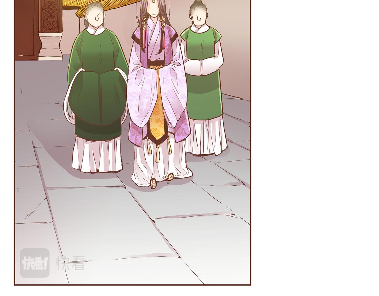 第139话 聊起往事24