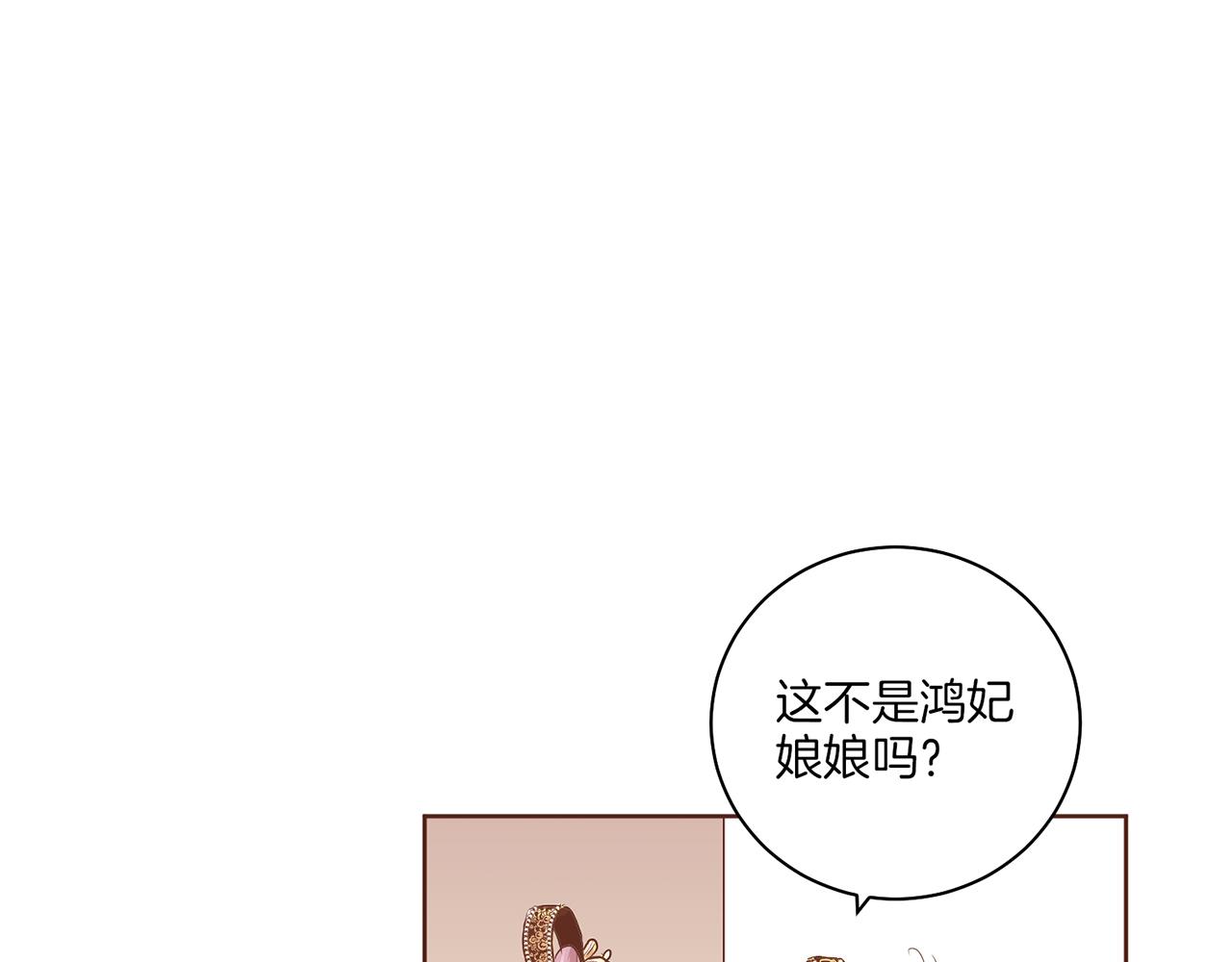 第139话 聊起往事25