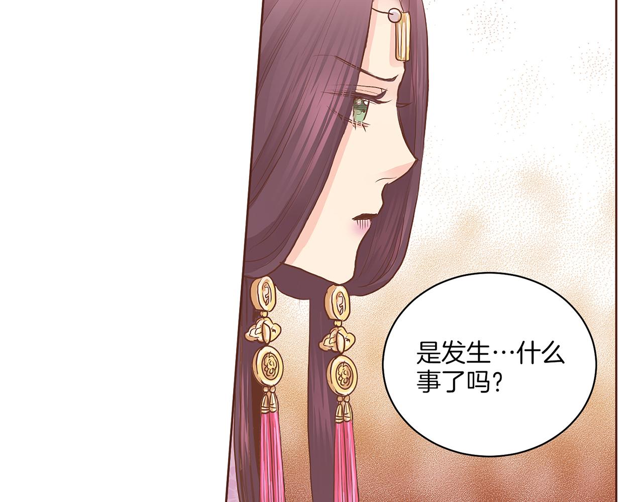 第139话 聊起往事29