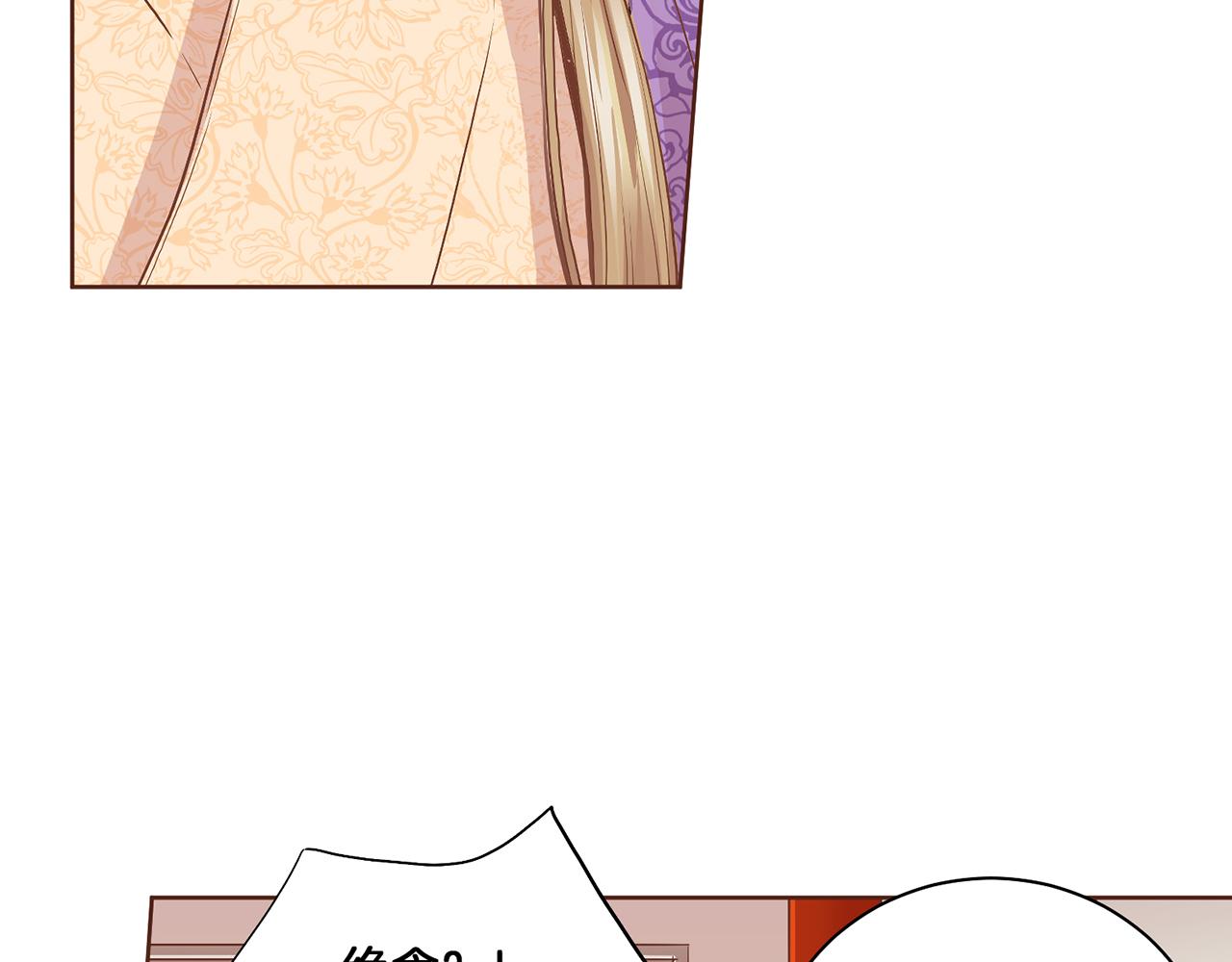 第139话 聊起往事5