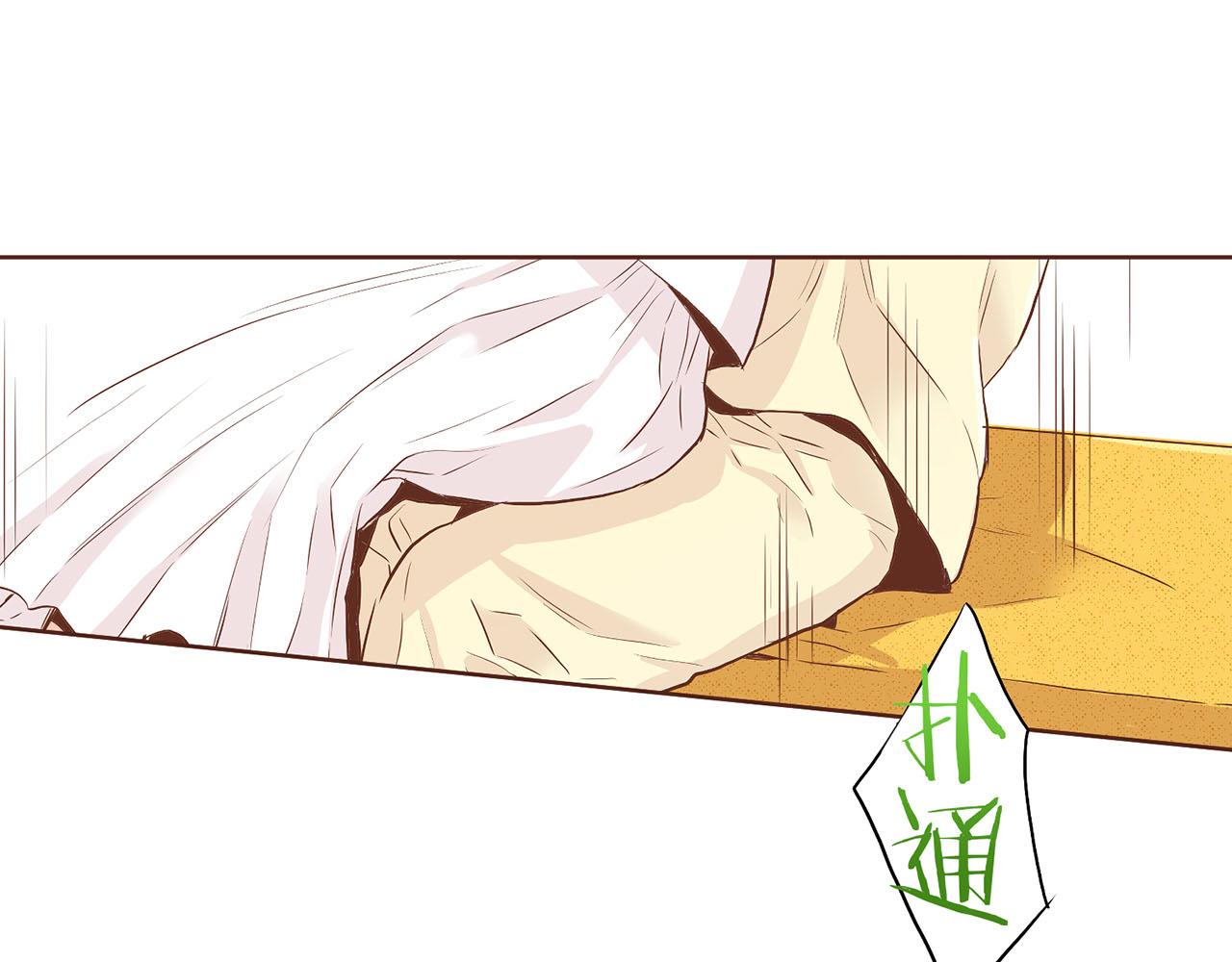 第139话 聊起往事62