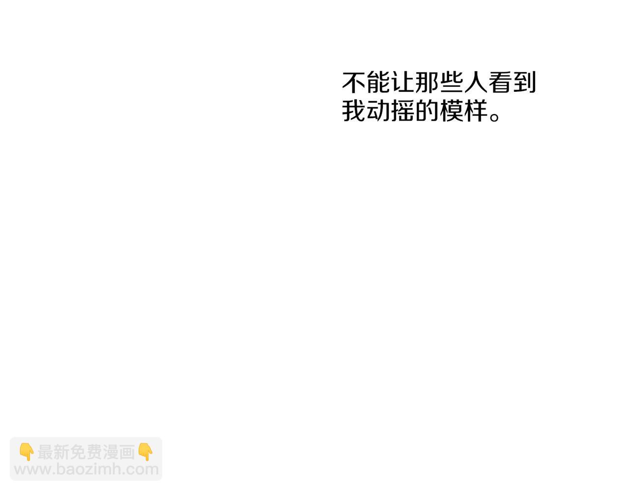 第139话 聊起往事9