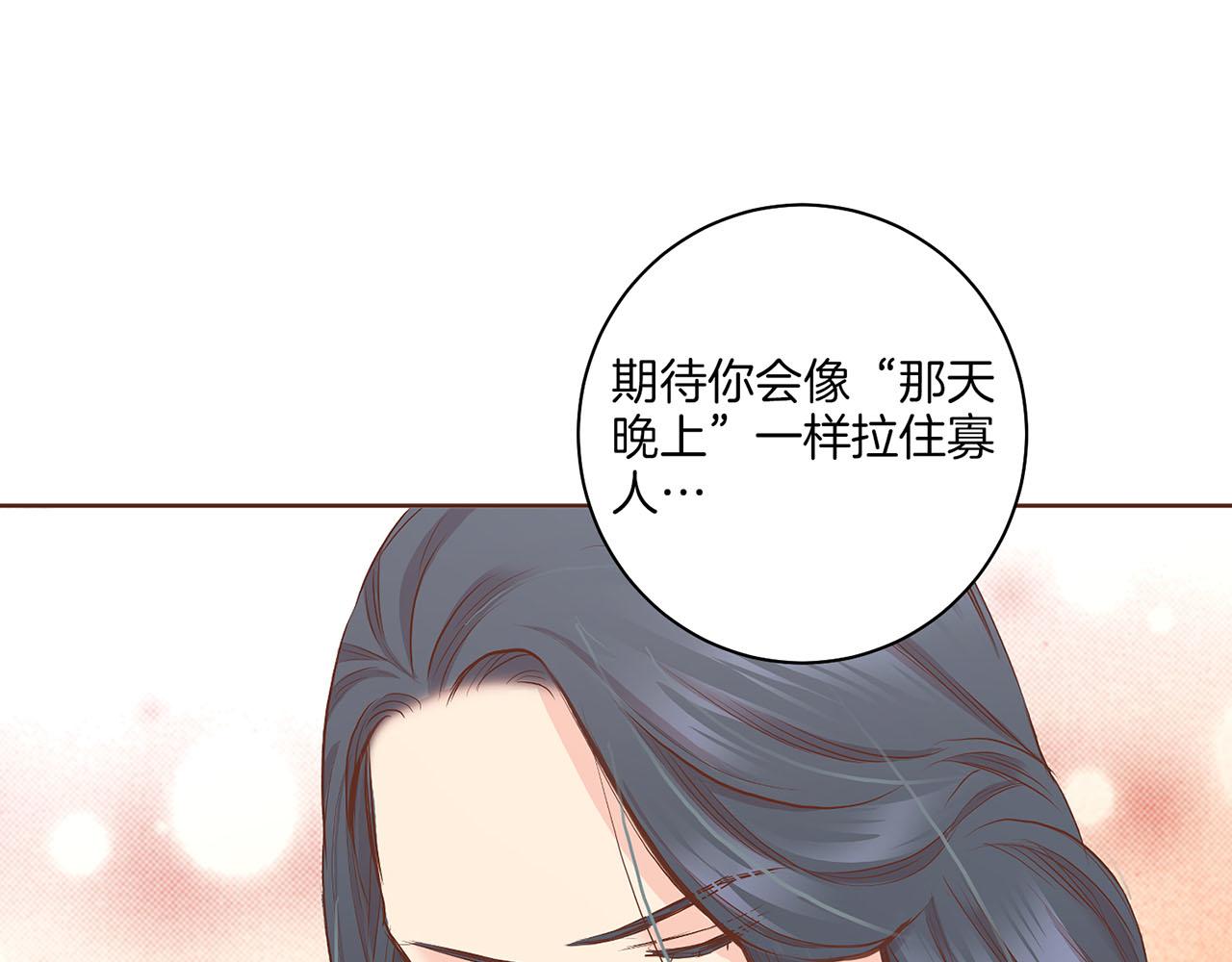 第139话 聊起往事93