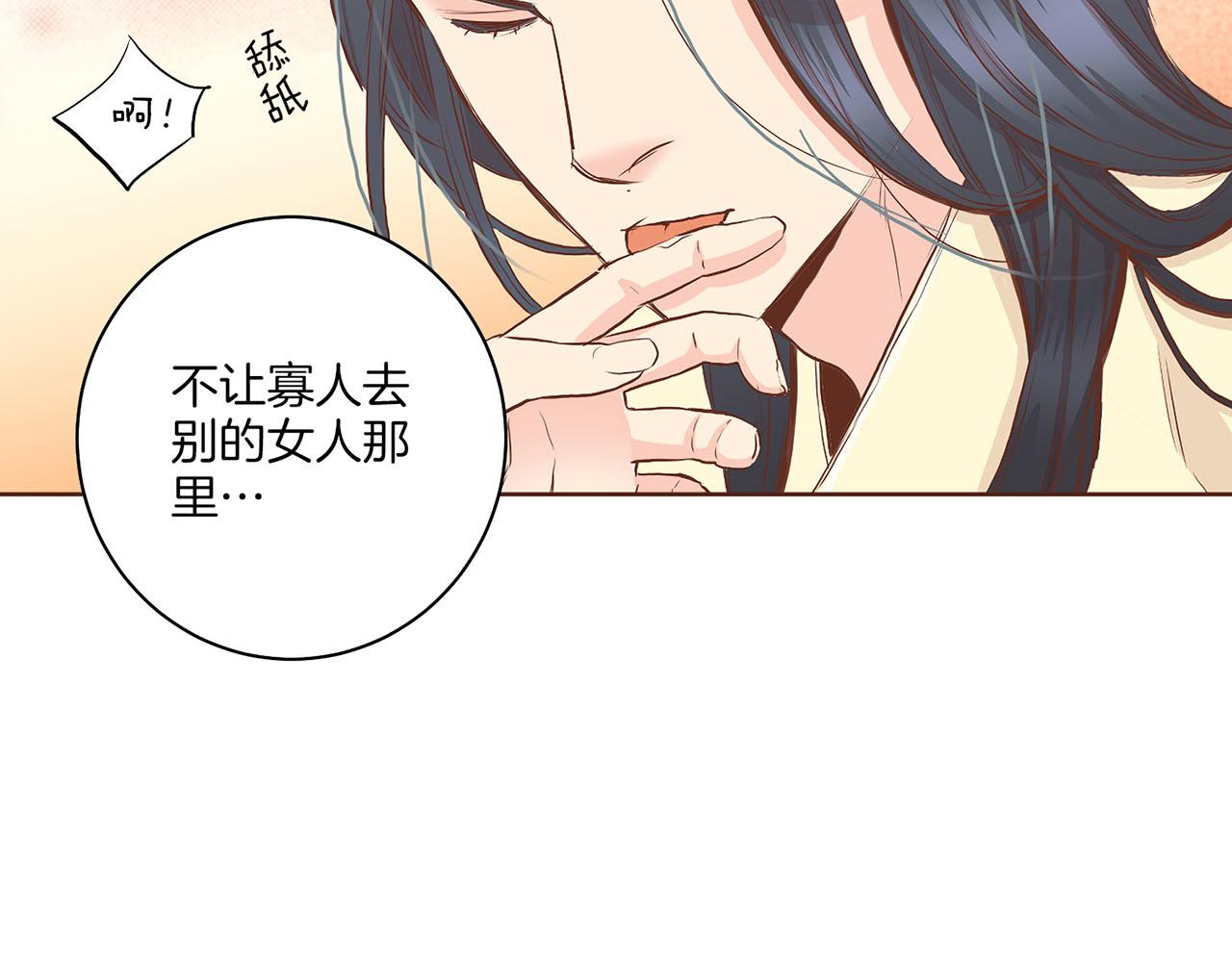 第139话 聊起往事94