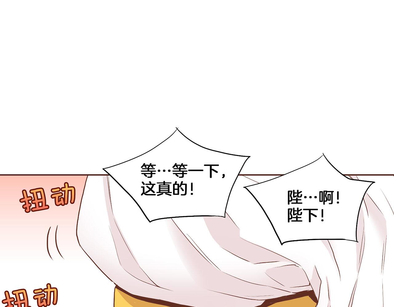 第139话 聊起往事99