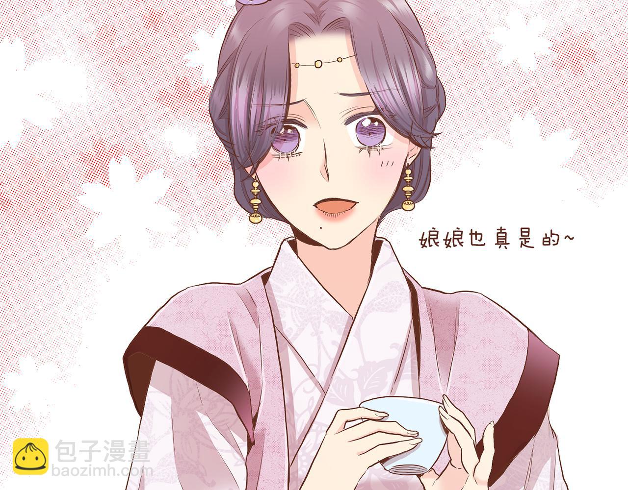 第140话 血脉是不会骗人的20