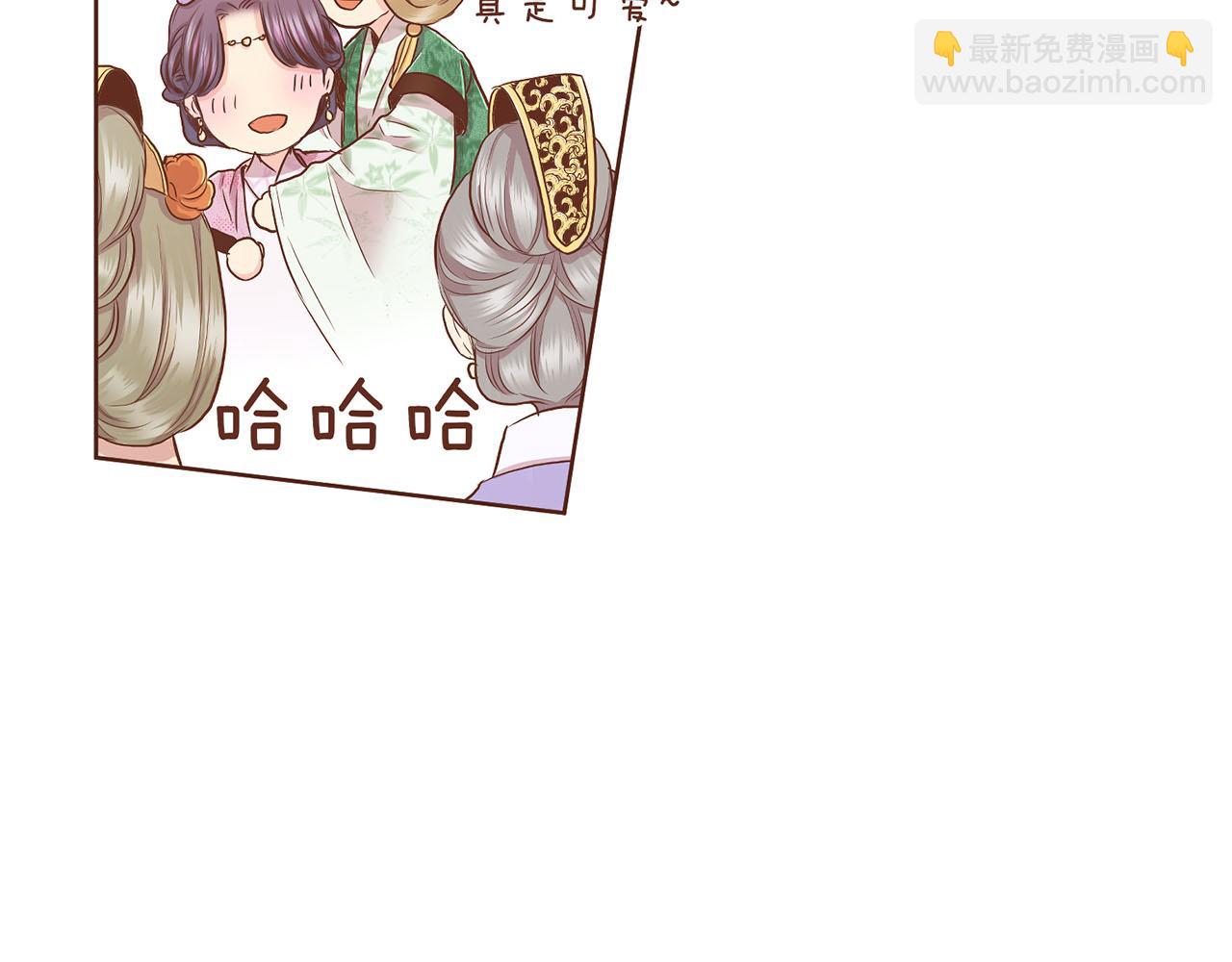 第140话 血脉是不会骗人的25