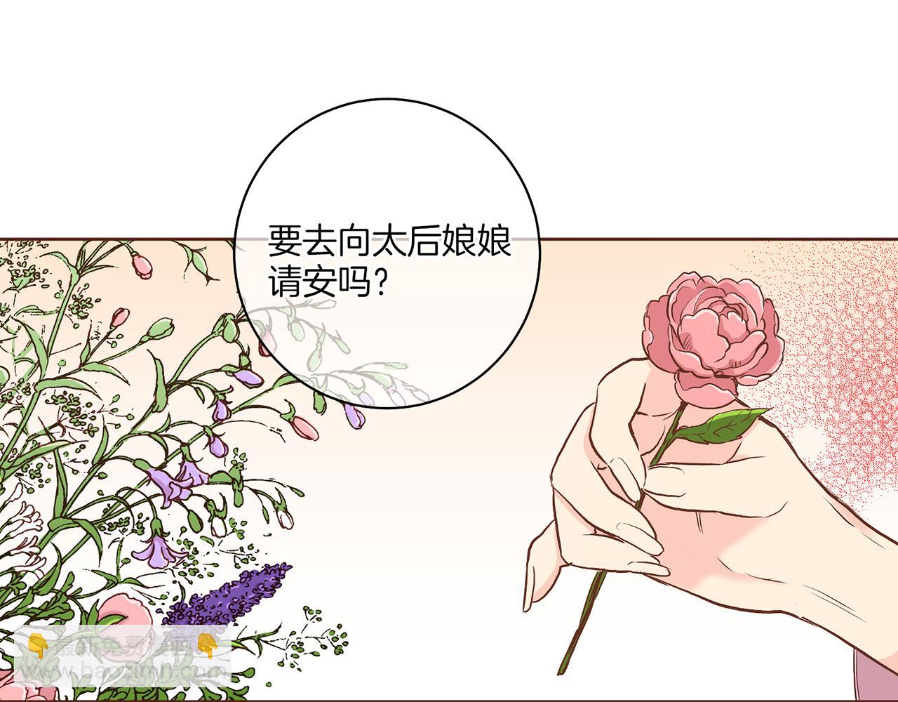 第140话 血脉是不会骗人的4