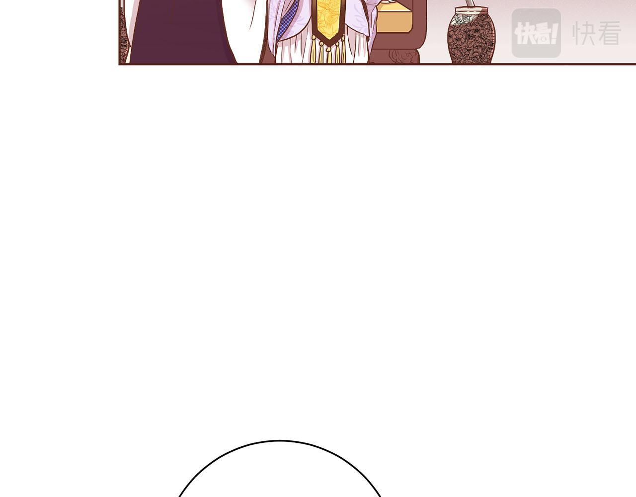 第140话 血脉是不会骗人的47