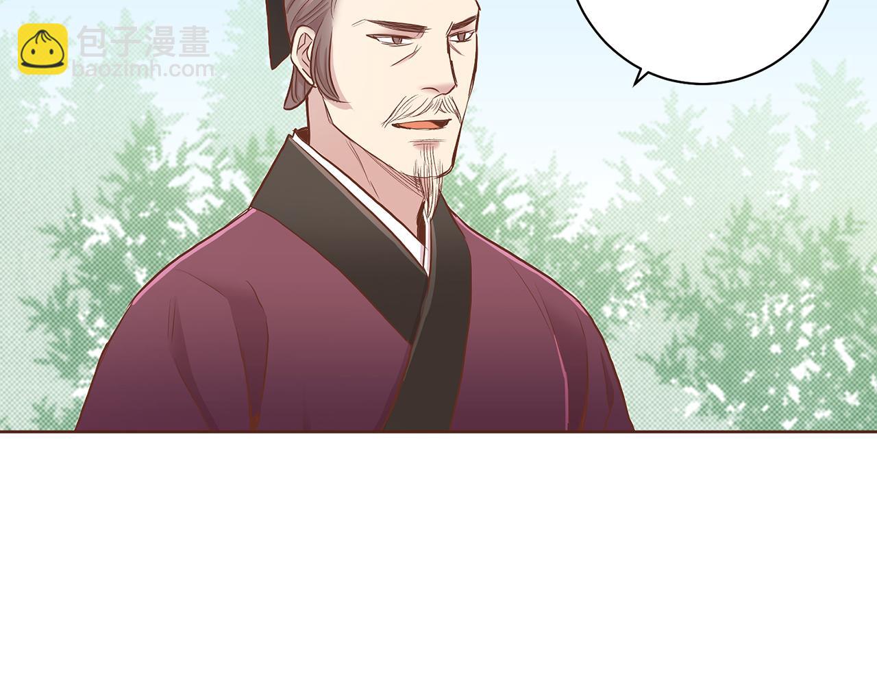 第140话 血脉是不会骗人的61