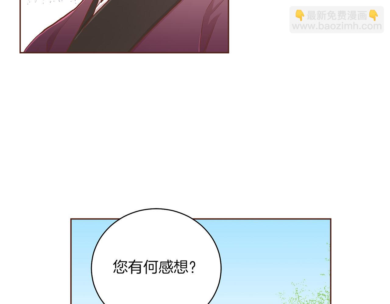 第140话 血脉是不会骗人的70