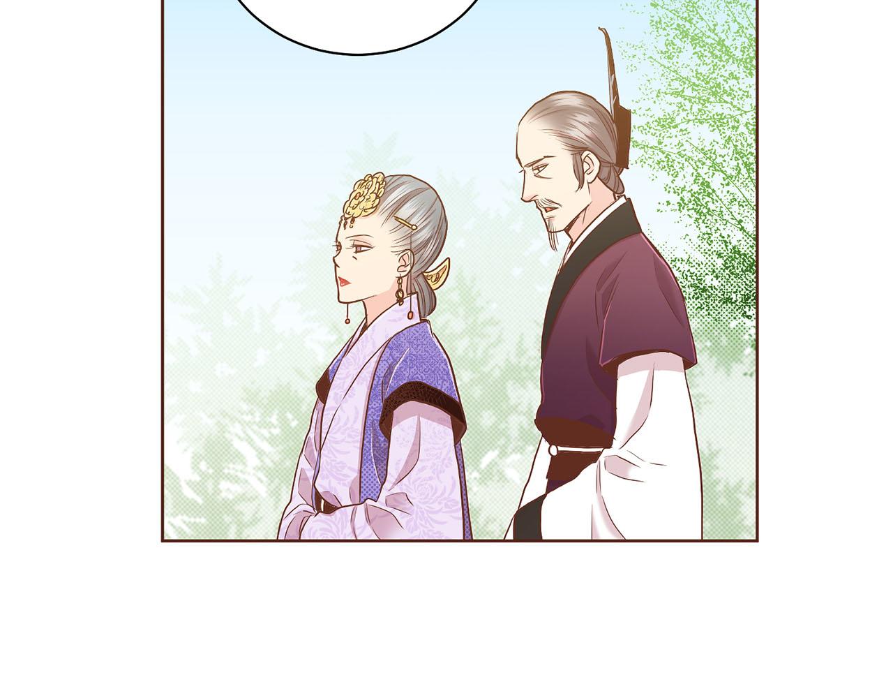 第140话 血脉是不会骗人的71