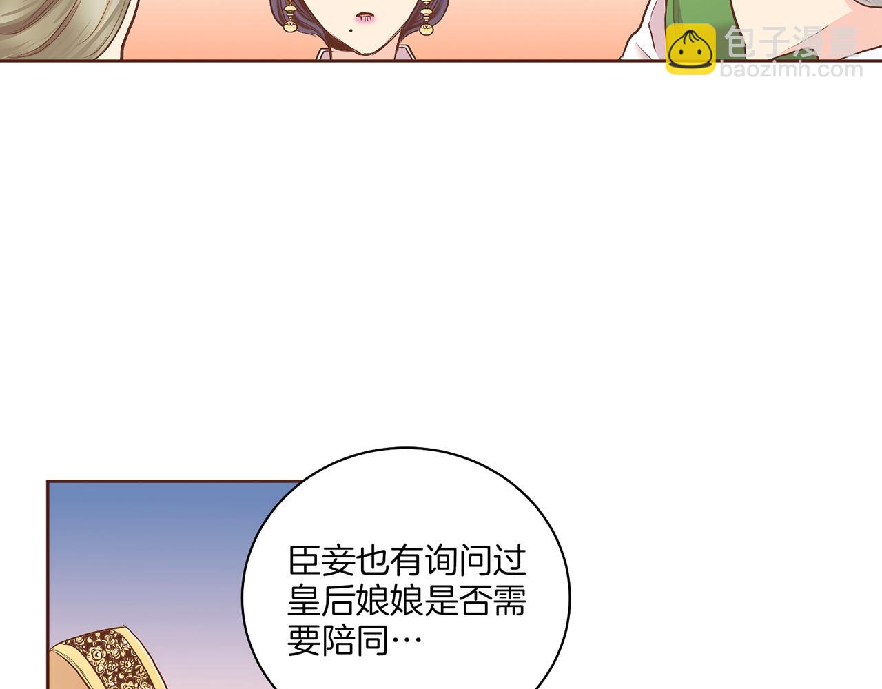 第140话 血脉是不会骗人的8