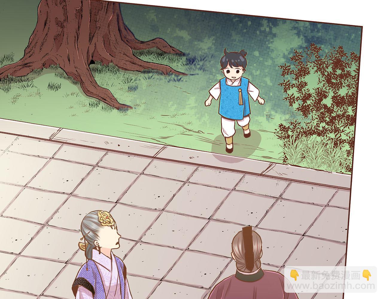 第140话 血脉是不会骗人的86