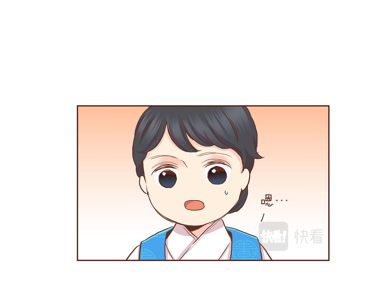 第140话 血脉是不会骗人的88