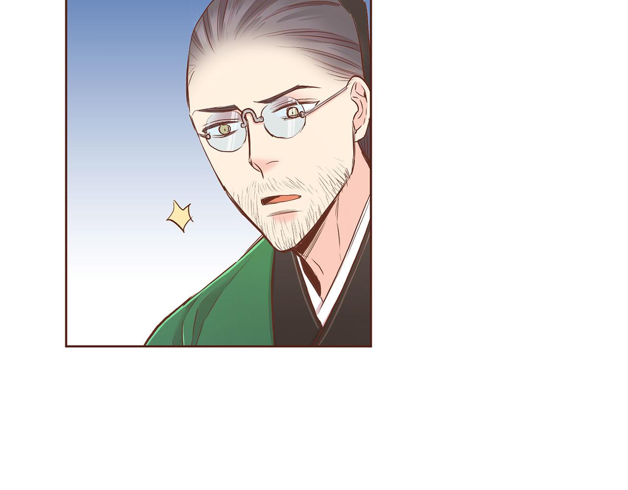 第140话 血脉是不会骗人的91