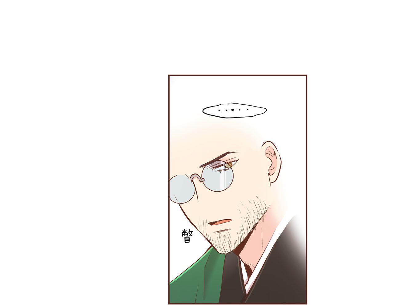 第140话 血脉是不会骗人的92