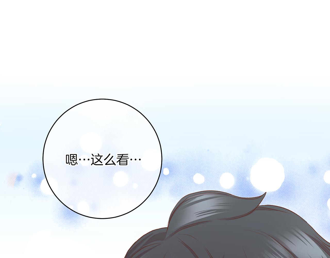 第140话 血脉是不会骗人的98
