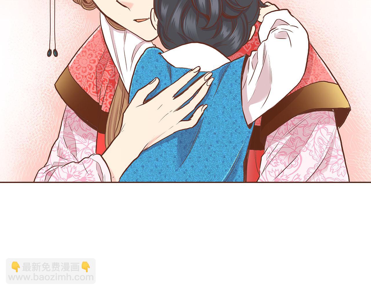 第141话 请让我守护你36
