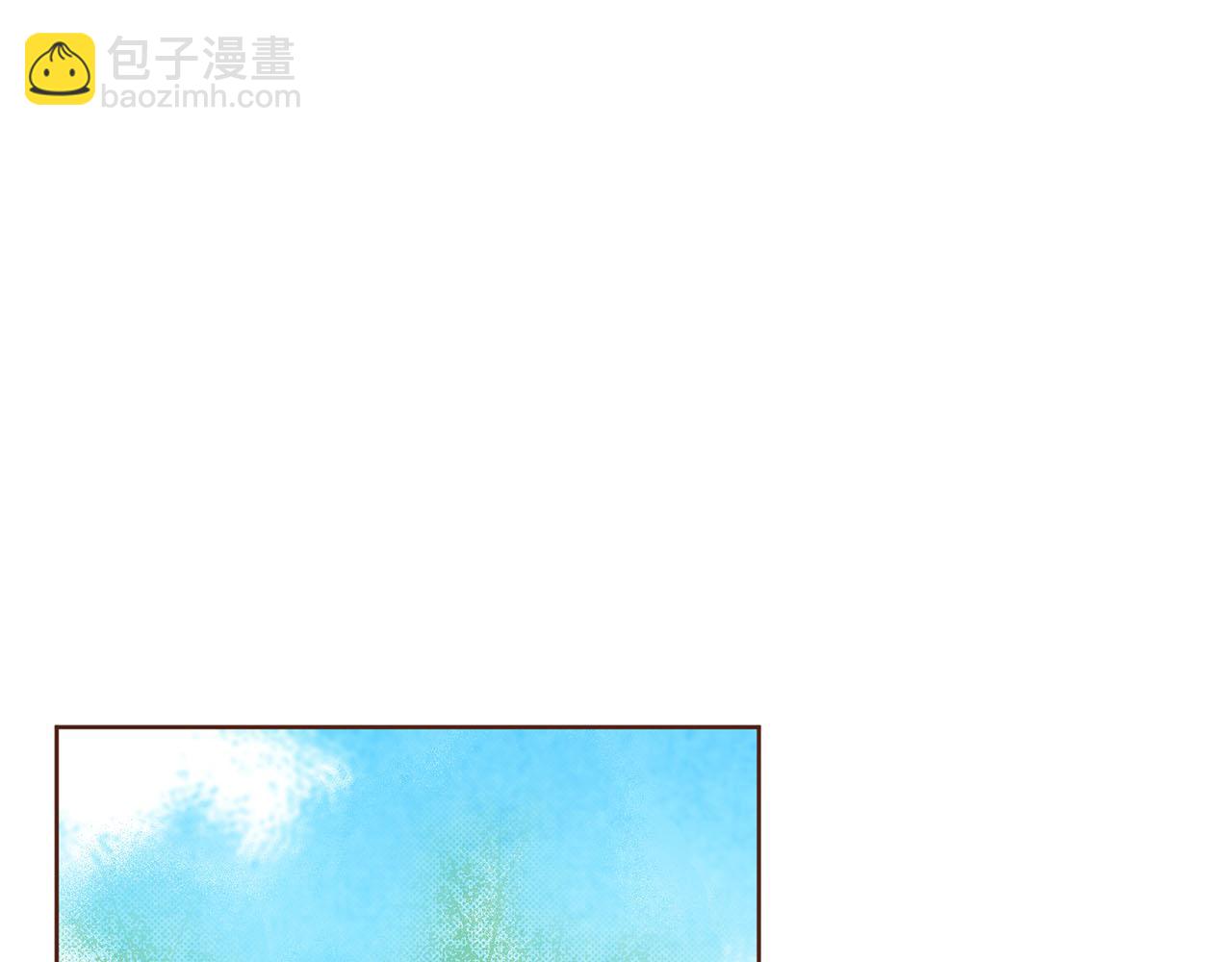 第141话 请让我守护你39