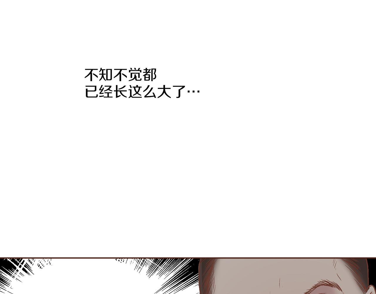 第141话 请让我守护你46