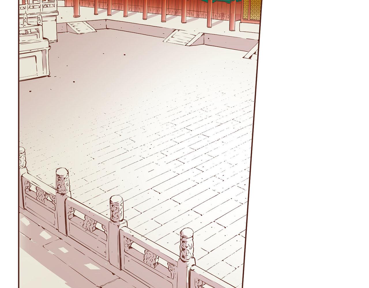 第141话 请让我守护你6