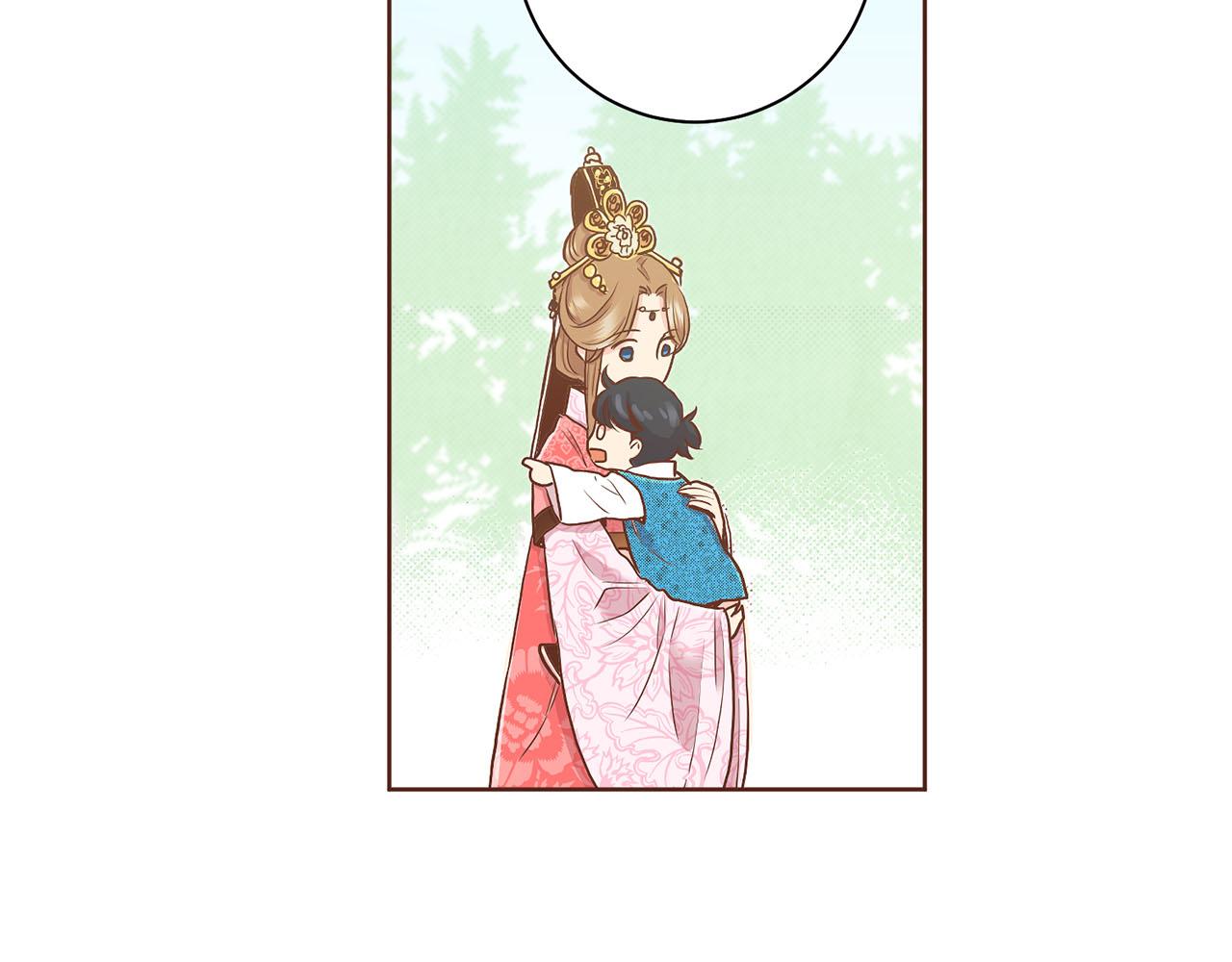 第141话 请让我守护你61