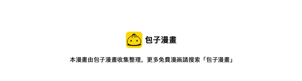 第142话 她，近在眼前108