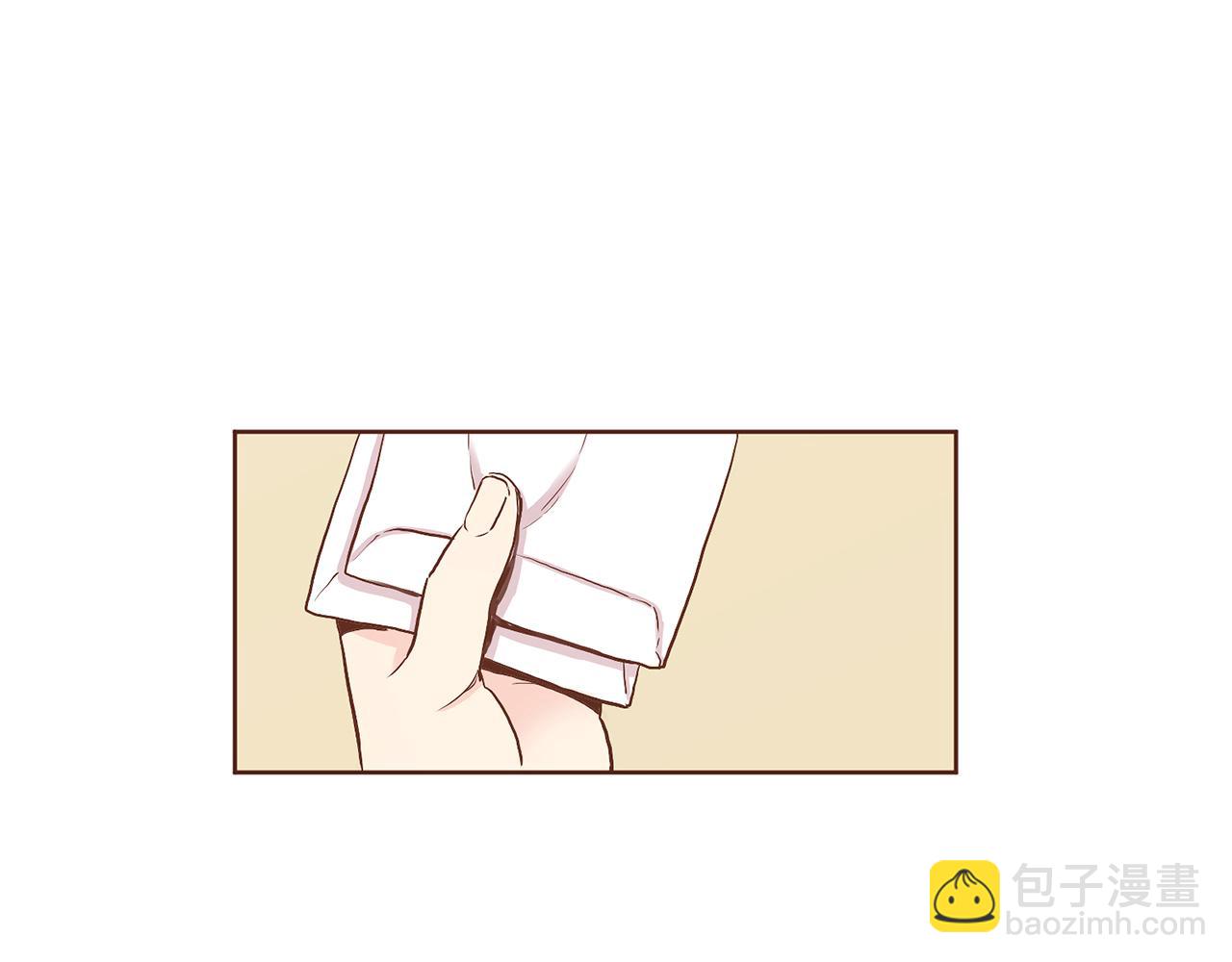 第142话 她，近在眼前27