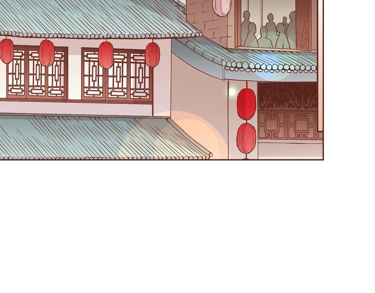 第142话 她，近在眼前54