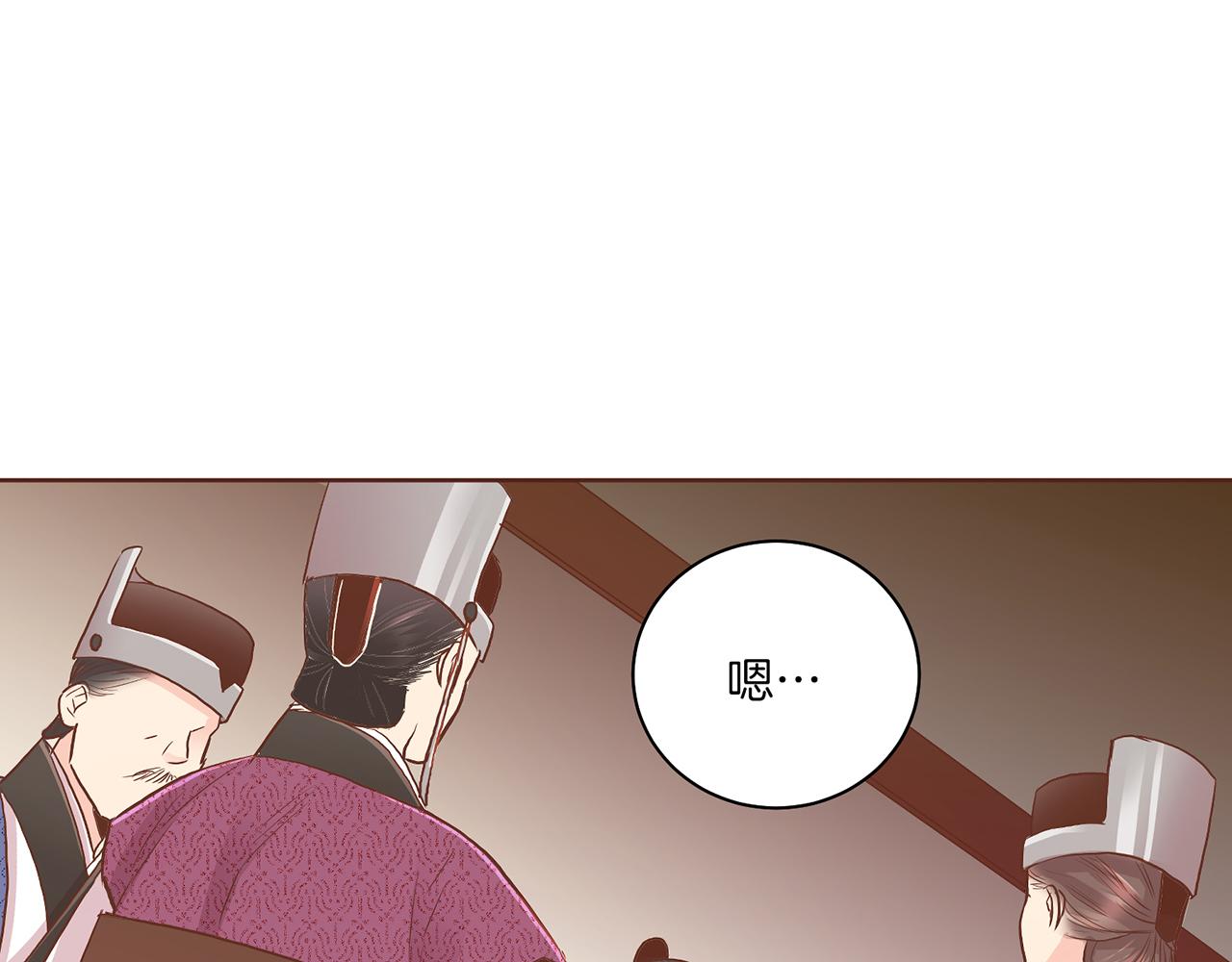 第142话 她，近在眼前92
