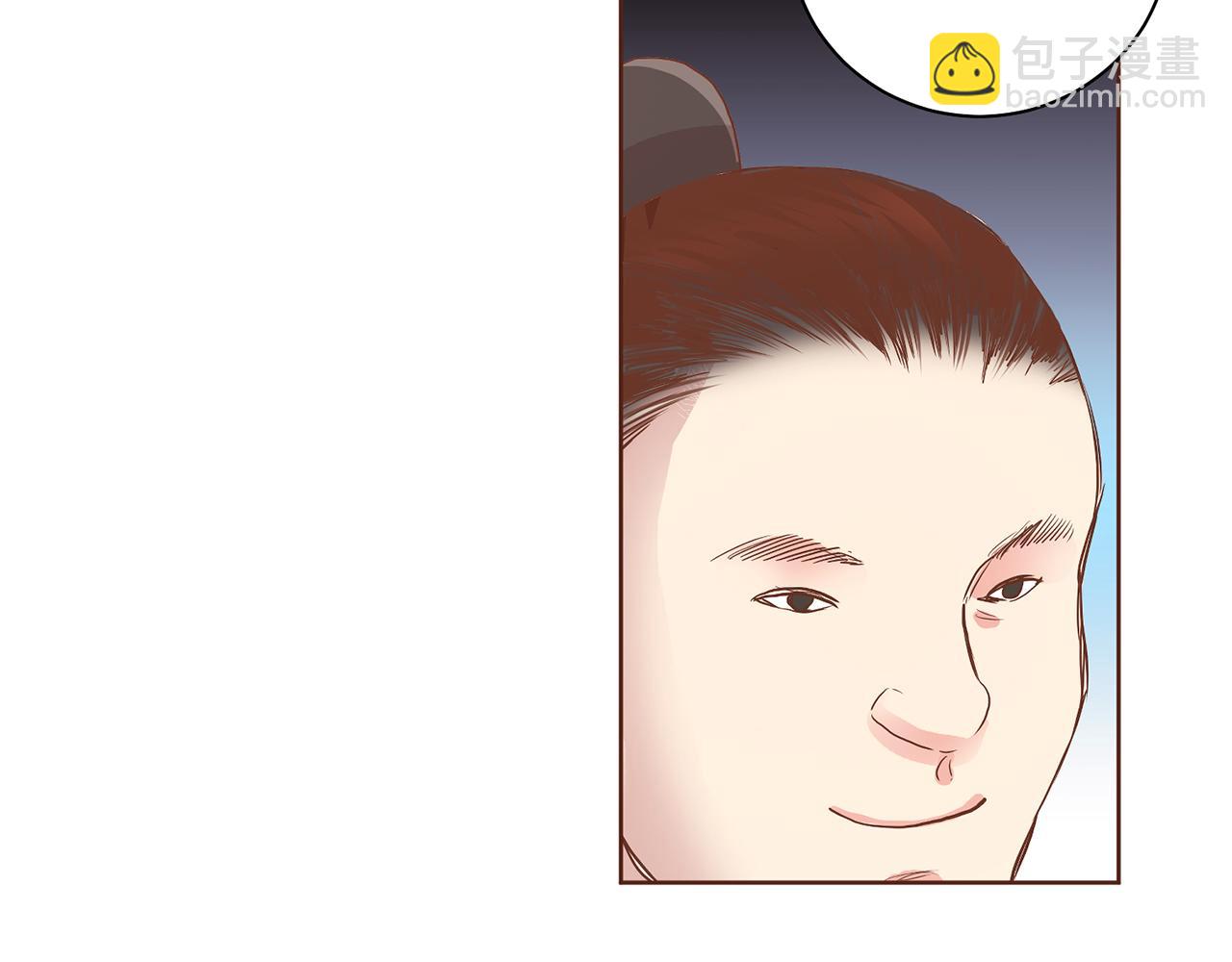 第142话 她，近在眼前99