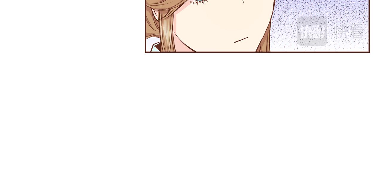 第143话 妯娌交谈11
