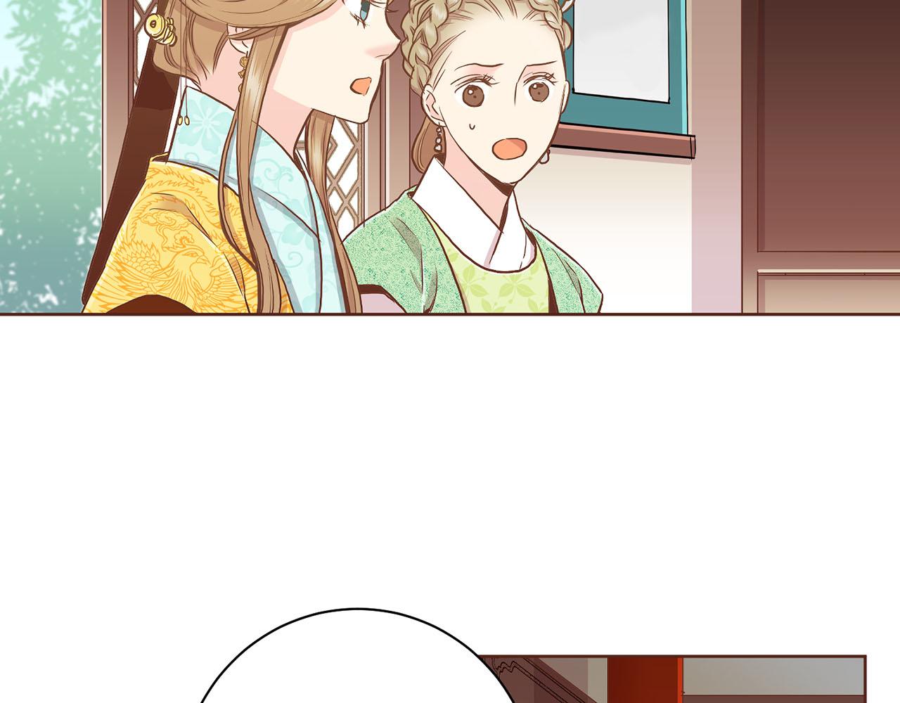 第143话 妯娌交谈13