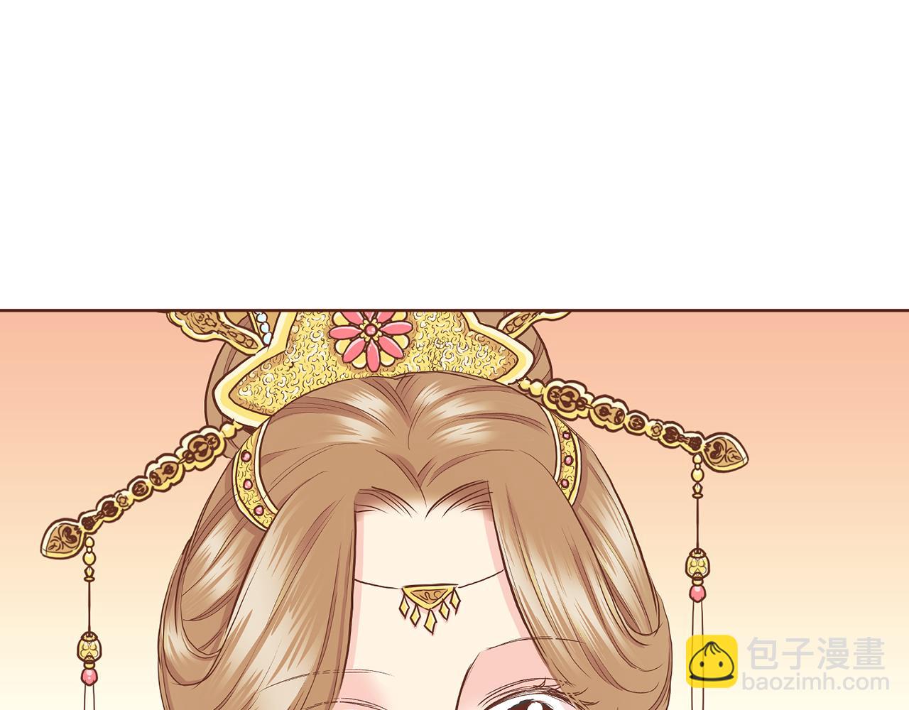 第143话 妯娌交谈4